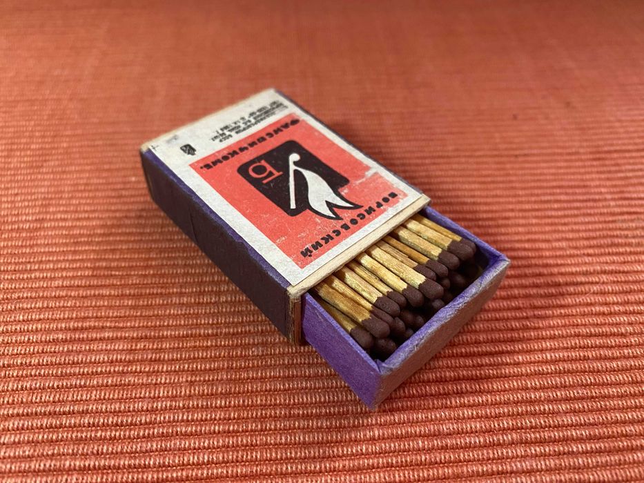 Спички ссср в коллекцию