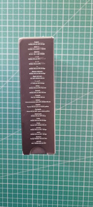 MSI NVLink Geforce RTX Bridge 3-Slot