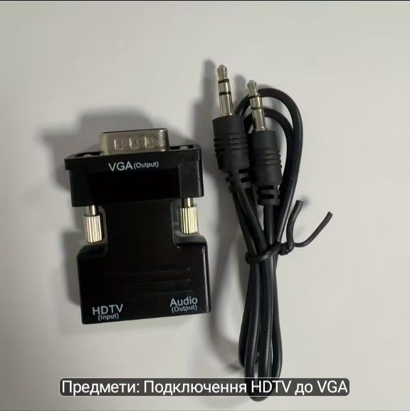 Монитор ASUS, с возможностью подключения смарт-приставки