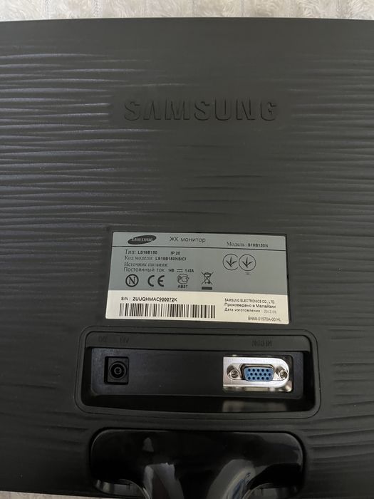ЖК Монитор Samsung LED