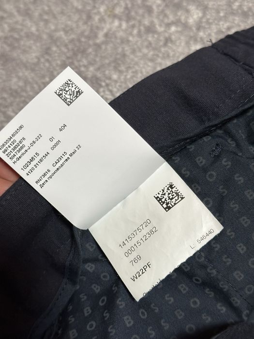 Штани Boss оригінал, розмір XL