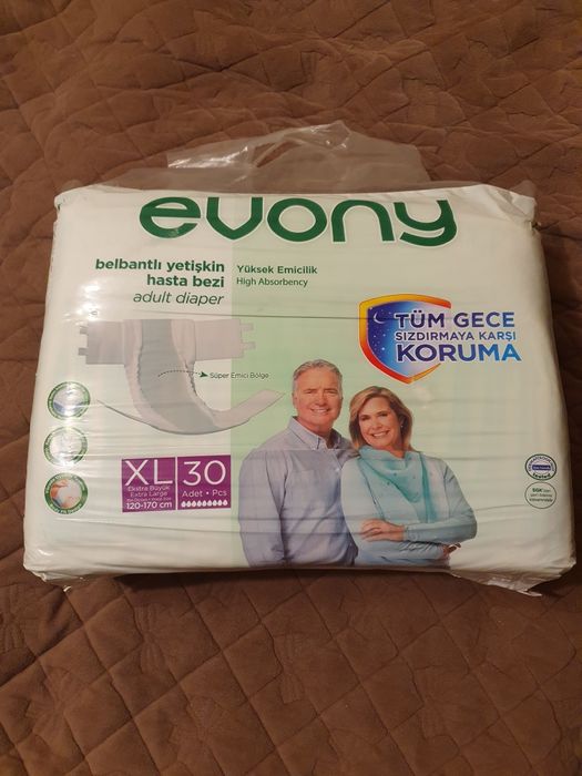 Продам підгузки для дорослих Evony XL (30 шт.)