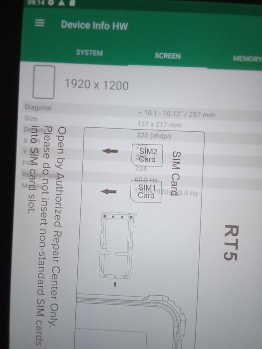 10" 8/256Gb FullHD ip68/69 Android 13 захищений планшет 4G lte Oukitel