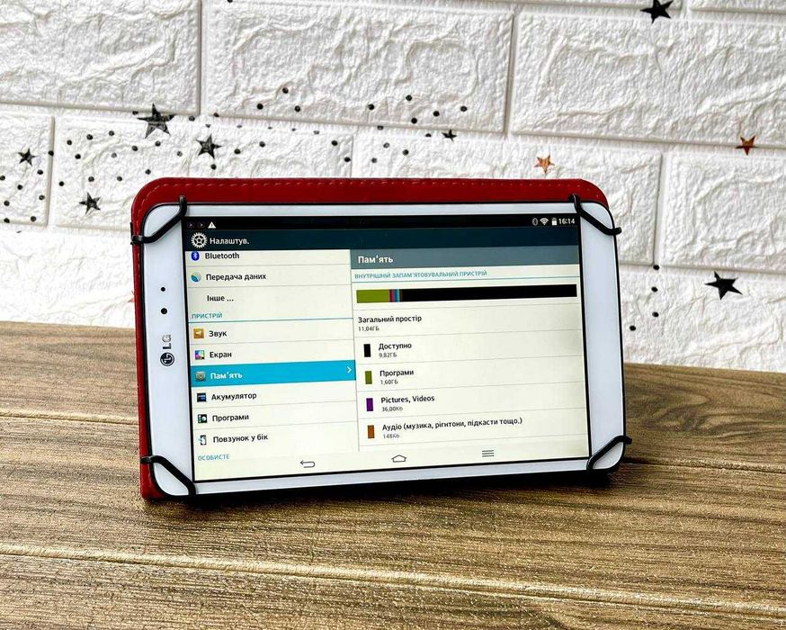 Планшет LG 8 дюймів