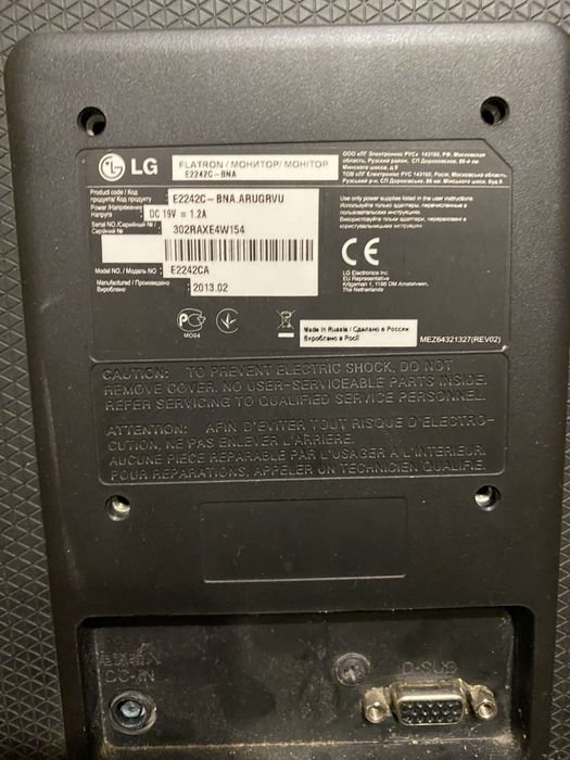монитор LG Flatron E2242C-BNA.