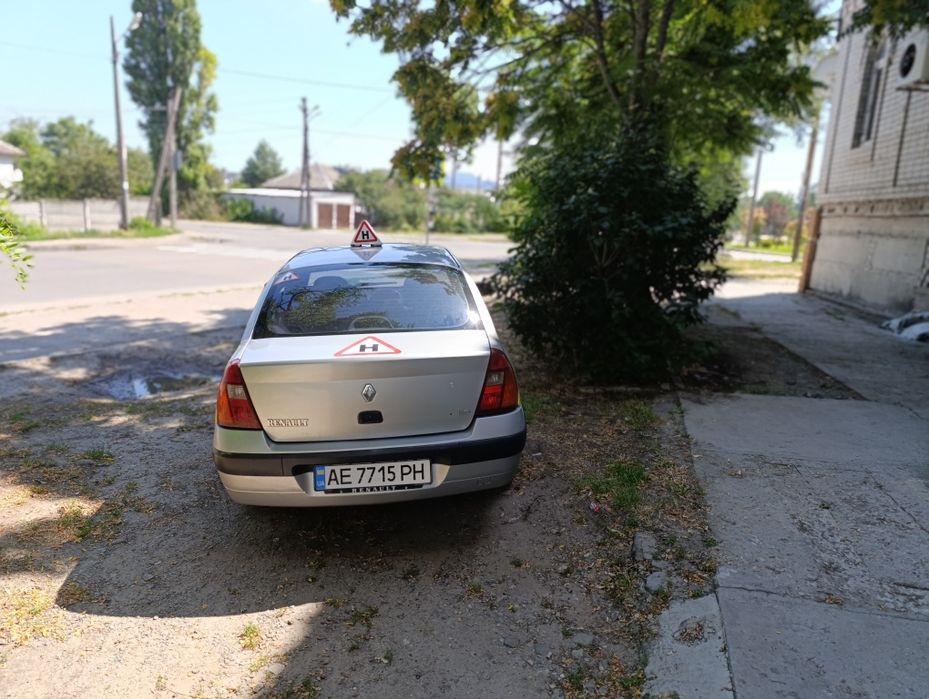 Автоінструктор з водіння