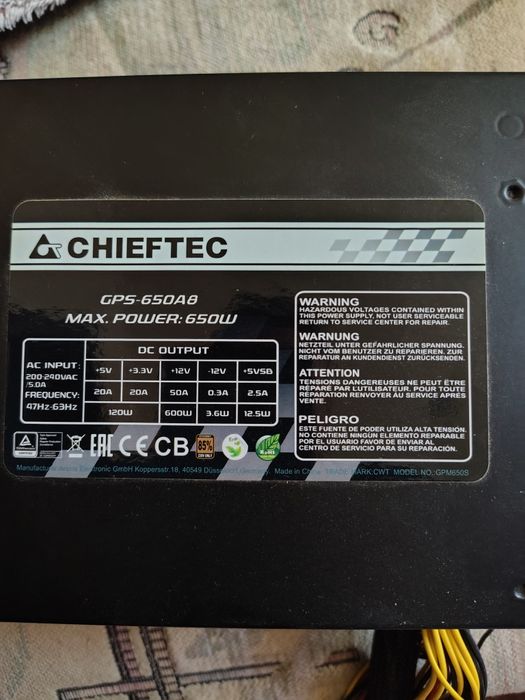 Блок питания Chiftec Smart Series GPS-650A8 в отличном состоянии