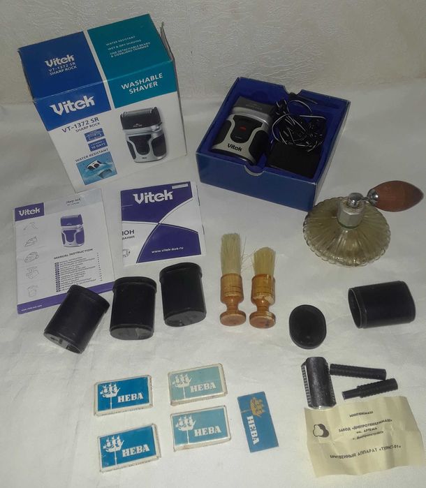 Бритва електрична для сухого і вологого гоління.