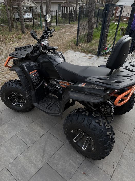 Квадроцикл AFC250 Off-Road