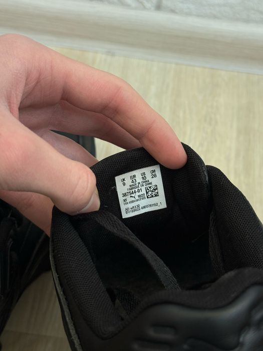 Кросівки Puma Slipstream Lth