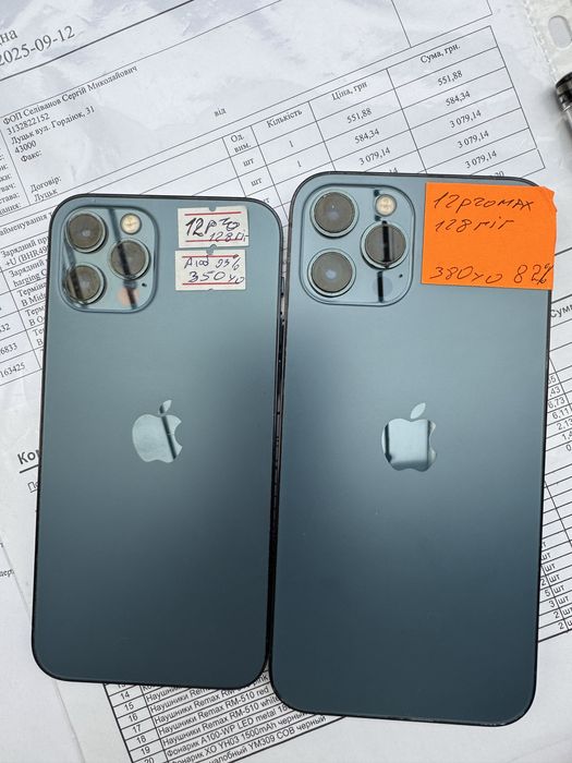 IPHONE 12 128 10500 гр  (та 11 про 256 гіг 6999 фейс не прац)та 13500