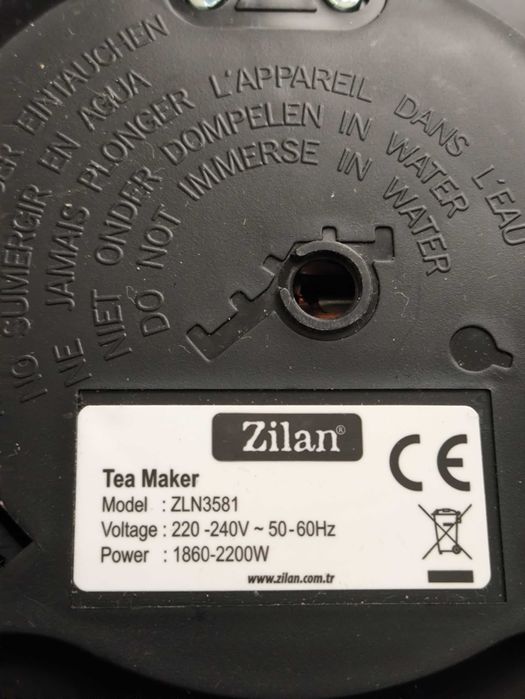 Електрочайник Zilan ZLN 3581