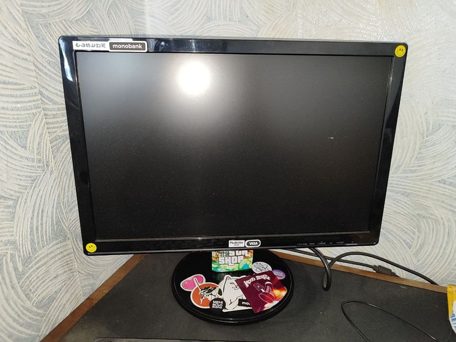 Продам Монитор LG