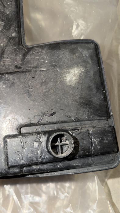 Бачок омивача Audi e-tron 50, 55, Q8 4KE955451AB