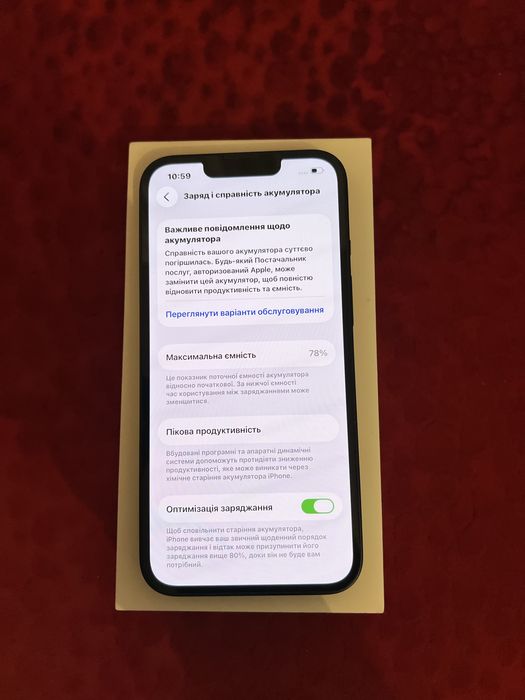 Продам Iphone 13 128gb