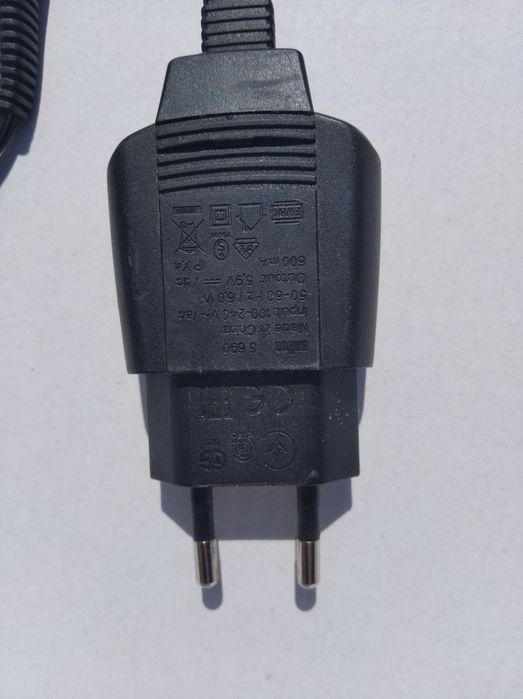 Продам бритву  Braun.
