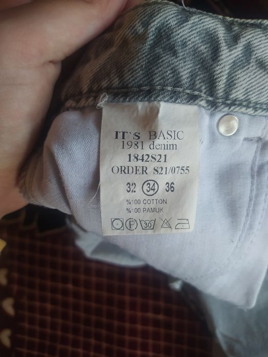 Продам нові Джинси  it's BASIC 34