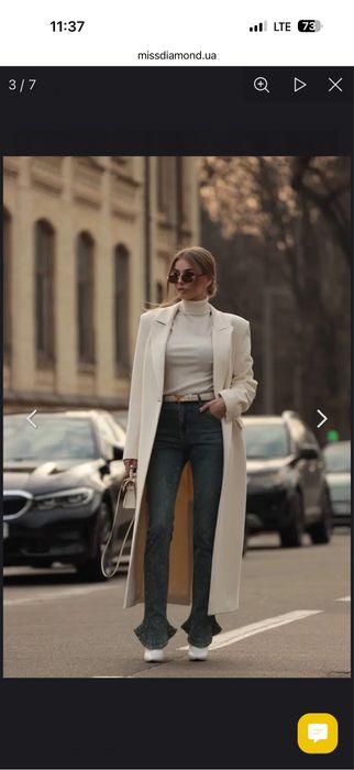 Джинси Miss Daimond isenberg coosh ace