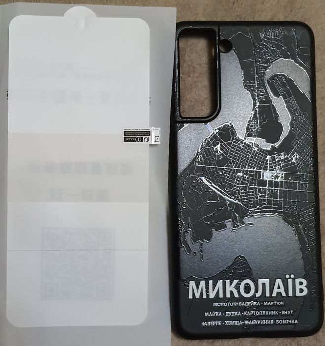 Samsung S21 S20FE Note 20 5G 6/8/128 256