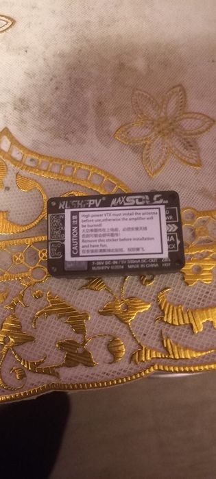 Видеопередатчик fpv