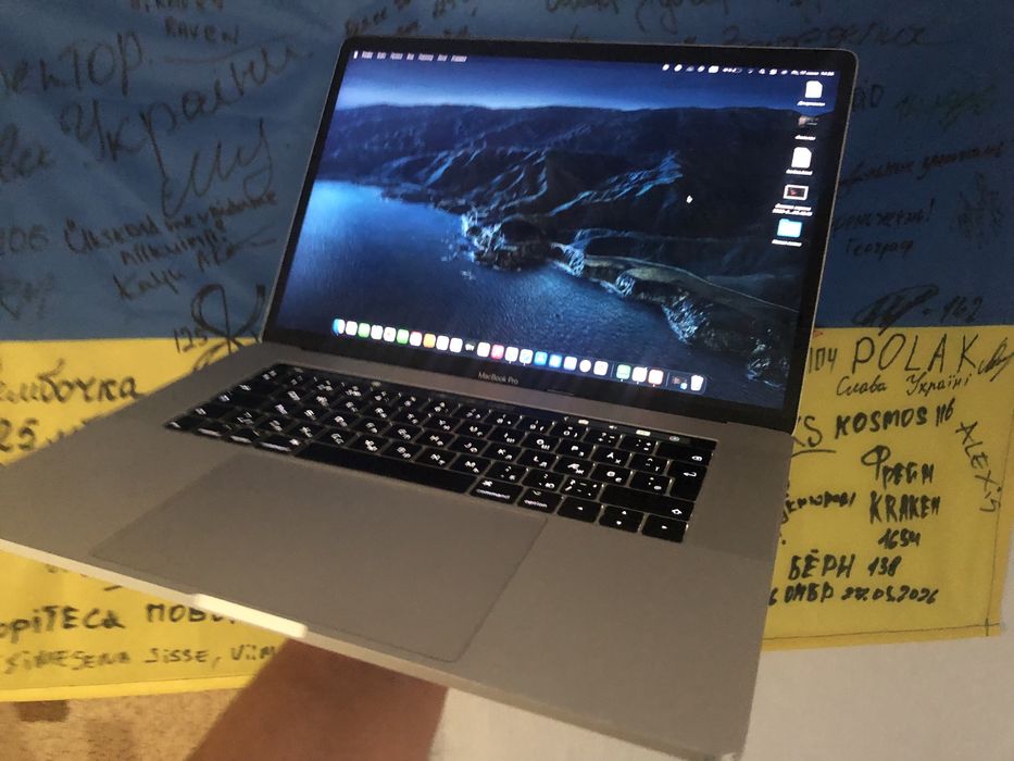 macbook pro 2017 i5 - Купить электронику - Цены на OLX.ua