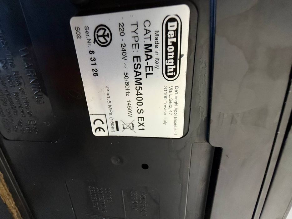 Кавомашина De’Longhi Perfecta ESAM 5400.S