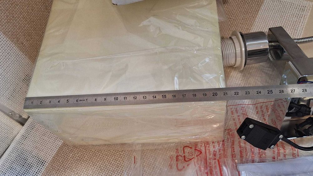 NOWA 1xE27 1x LED lampa nocna ścienna KINKIET Candelux Boho beż chrom