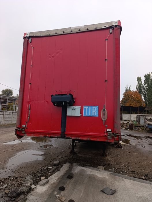 Продаем прицеп SAMRO