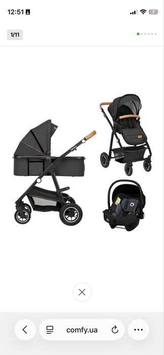 Коляска Lionelo