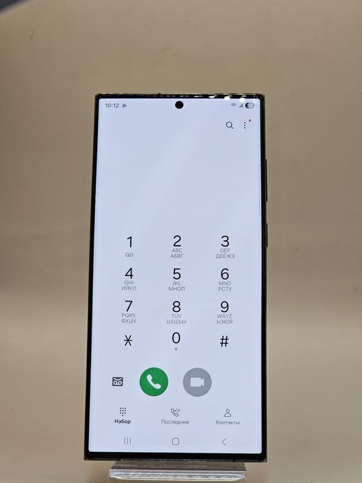 Samsung S23 ultra 256gb green