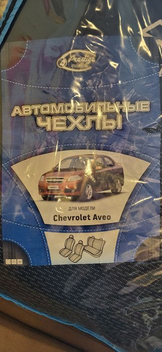 Авточохли для шевроле авео