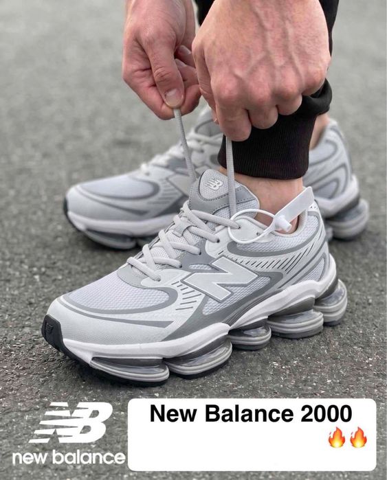 Кросівки New Balance 2000 Style — сірі (жіночі/чоловічі)