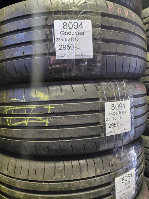 Продам літні колеса 235/60r 18