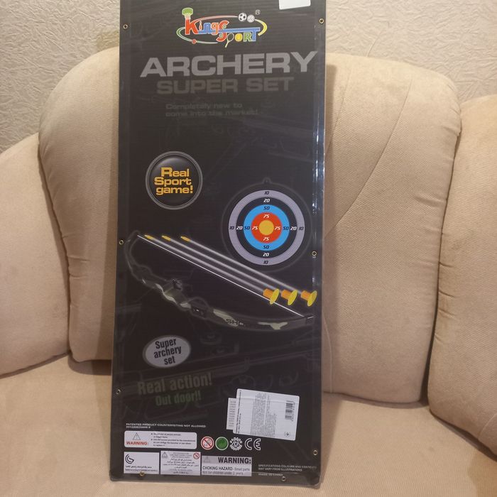 Новый набор ARCHERY для стрельбы с лука