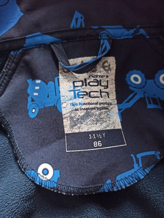 Kurtka 86 Name it Softshell Play tech polarek z kapturem