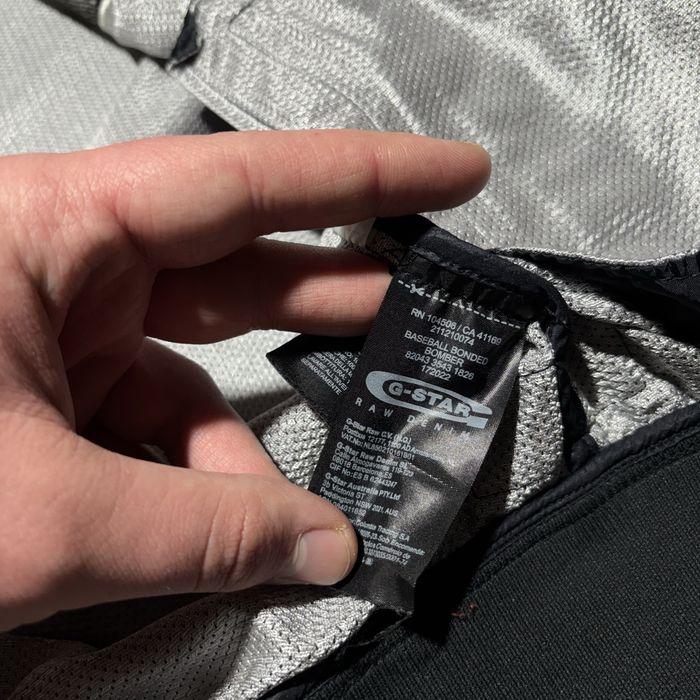 Мужской Бомбер от G-Star RAW (куртка)