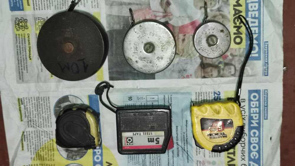 Выключатель.     .