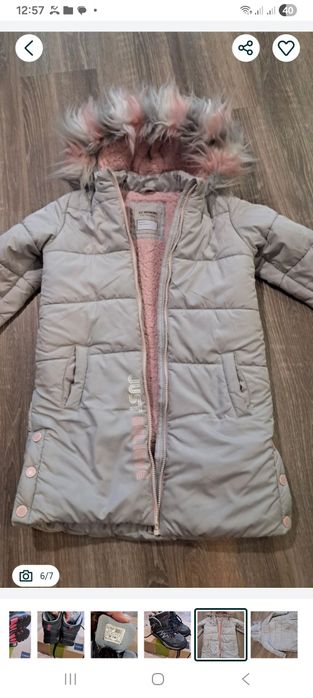 Віддам дитячу зимову куртку з нюансом