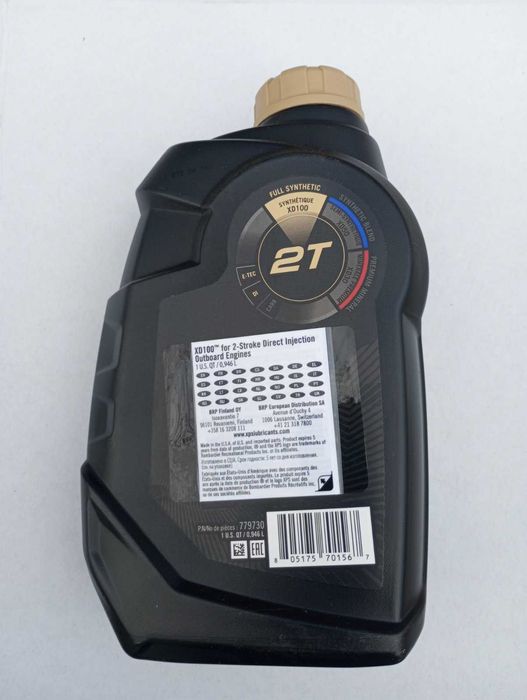 Масло Evinrude Johnson BRP XD-100 3.8л