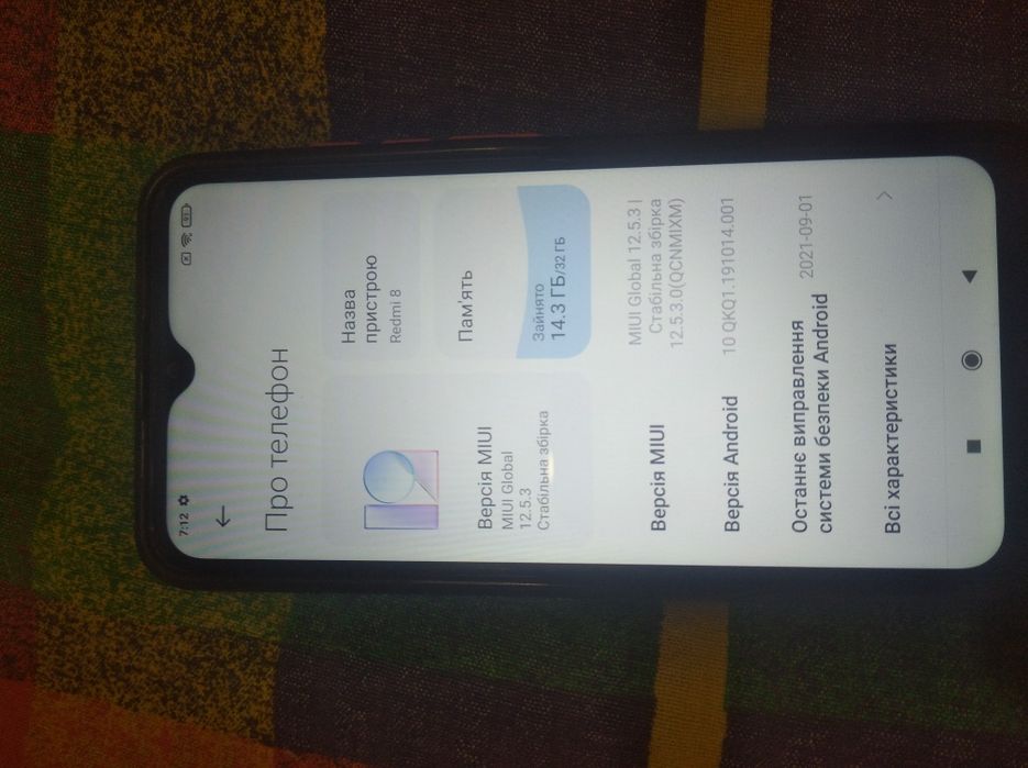 Xiaomi redmi 8 3/32gb