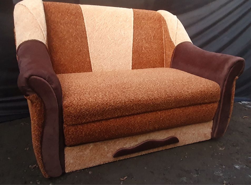 Диван американка !