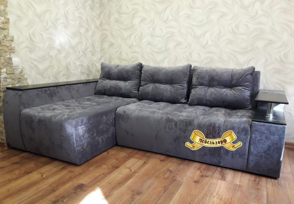 Угловой диван Барселона с выдвижным баром в Днепре по Акции