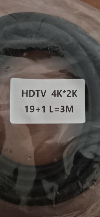Kabel HDMI 4k*2k 3metry