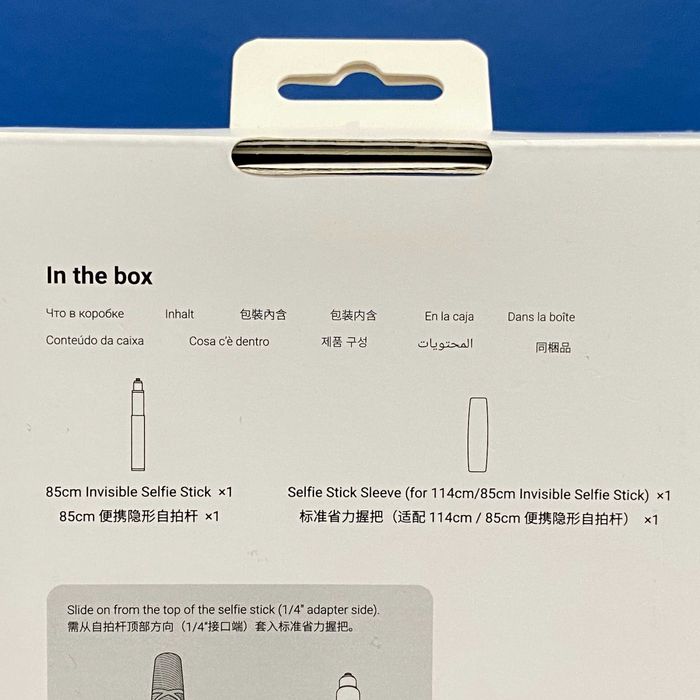 Insta360 85cm Invisible Selfie Stick (With Sleeve) - SELADO64283793236610121