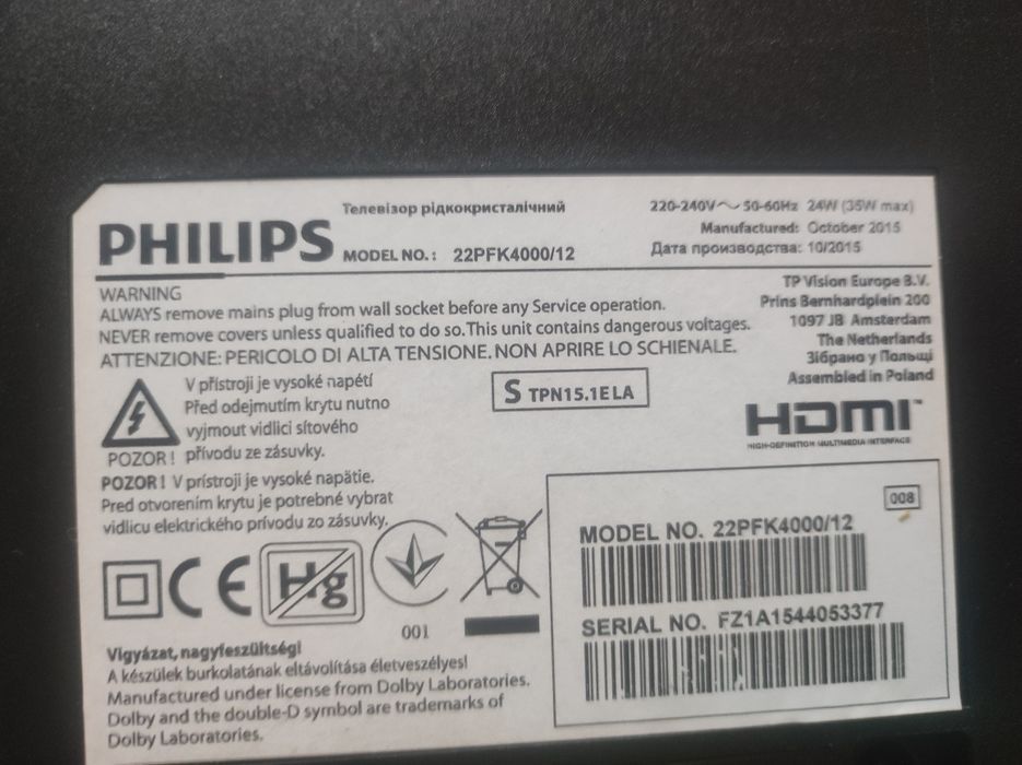 Telewizor Philips 22 cale LED full HDpilot