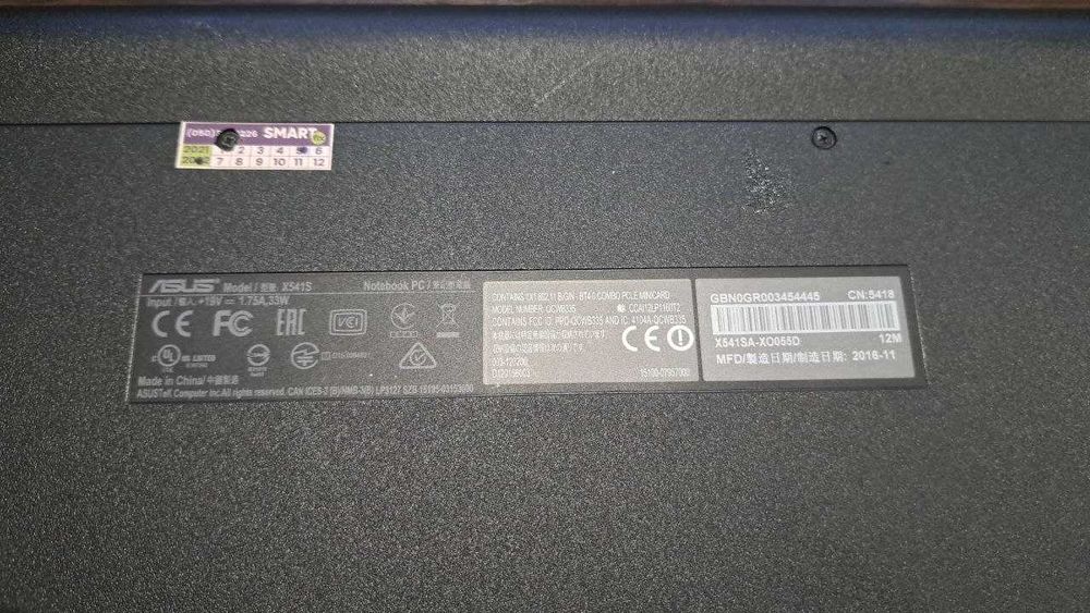 Ноутбук Asus X541SA