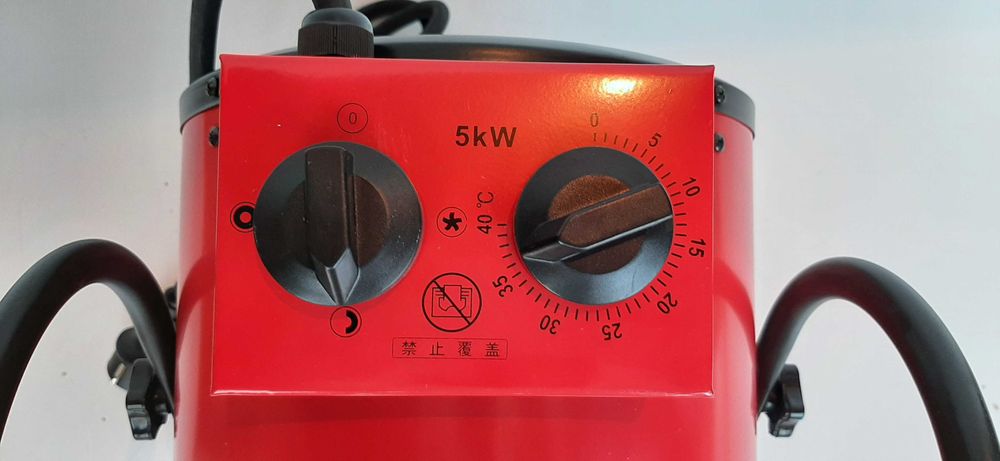 Теплова гармата 5кВт 220В Crown тепловентелятор пушка