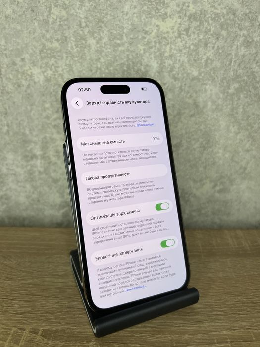 Iphone 14 Pro 128gb e-sim Neverlock