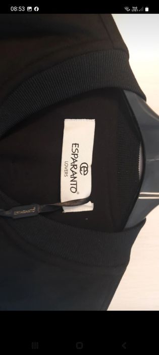 Bomberka kurteczka zamszowa L/Xl  Esperanto