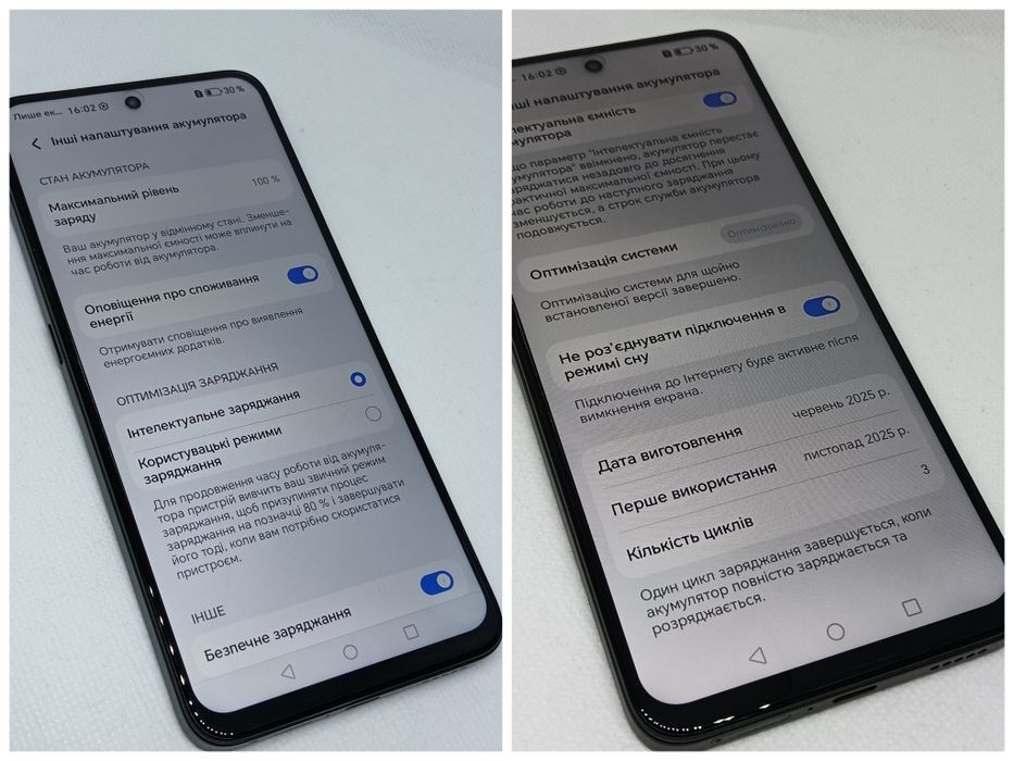 Телефон HONOR 400 smart 4+4/128 Gb Black